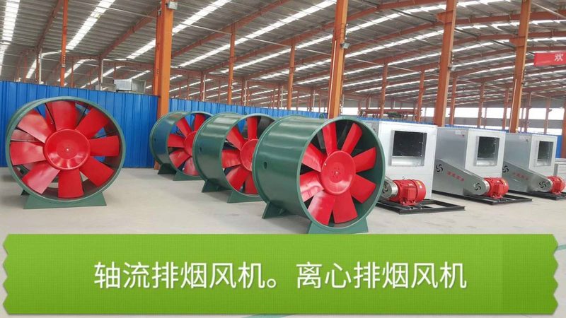 高压锅炉风机：揭秘其核心性能与选型关键**